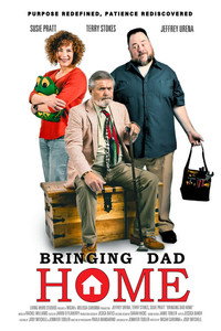 Дом для папы