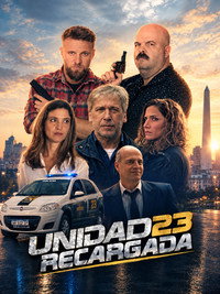 Отдел 23: Перезагрузка